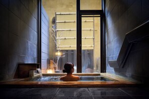 Hot springs - Ki Niseko (Kutchan)