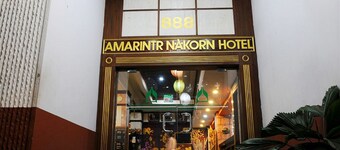 Amarin Nakorn