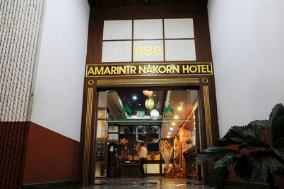 Amarin Nakorn