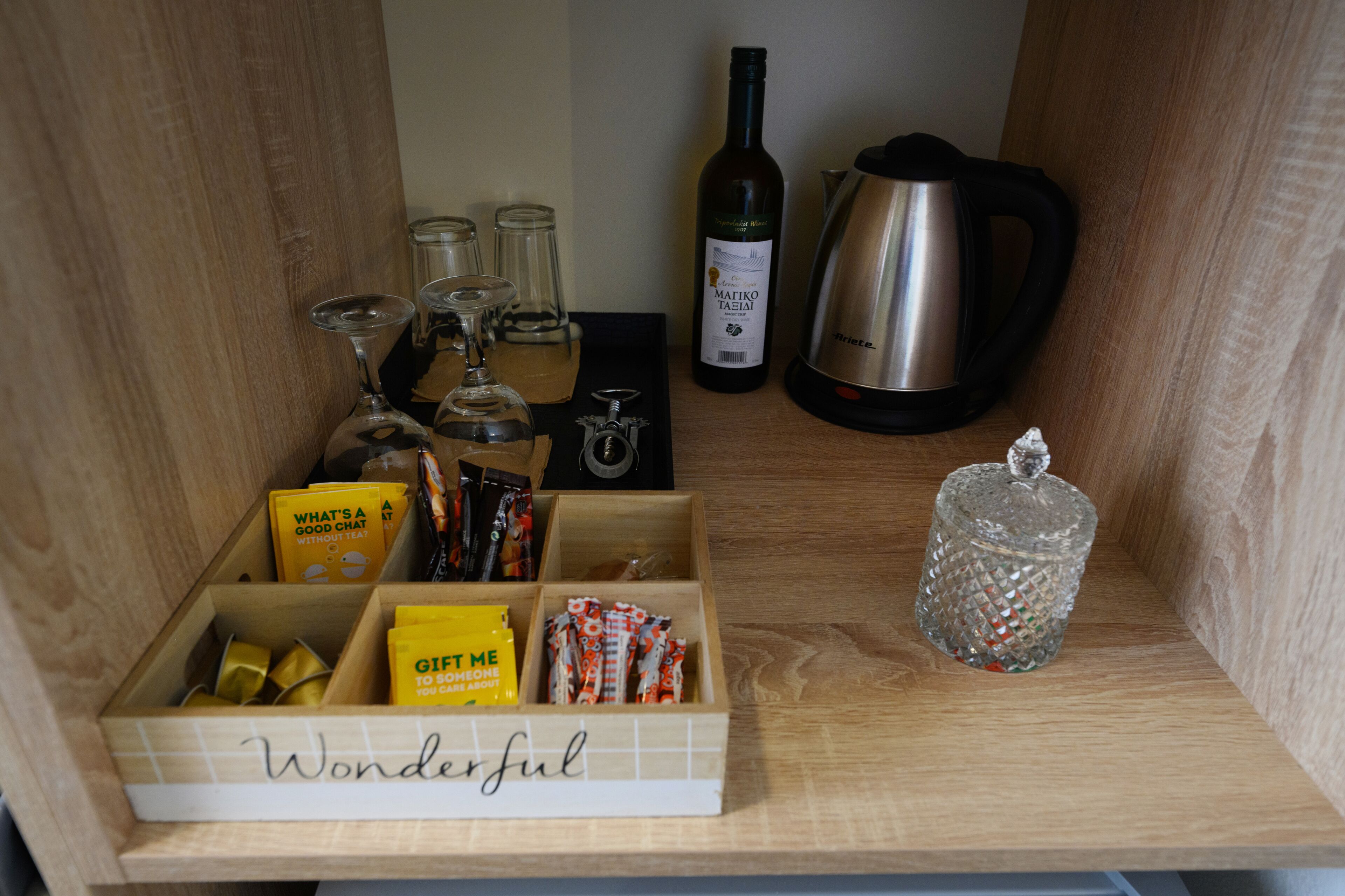 Photo - Batelo - Adults Only