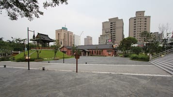 Jardin