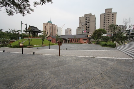 Jardín
