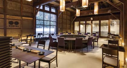 EN Takeda Castle Town Hotel