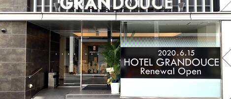 Façade de l’hébergement