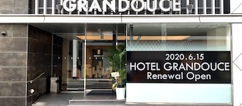 GRANDOUCE Himeji