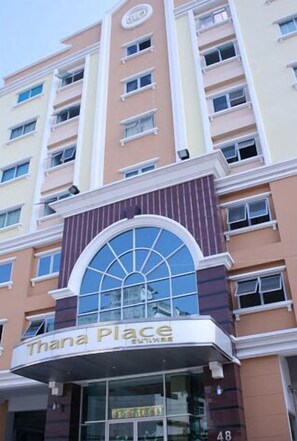 Exterior - Thanaplace Jaran 34 (Bangkok)
