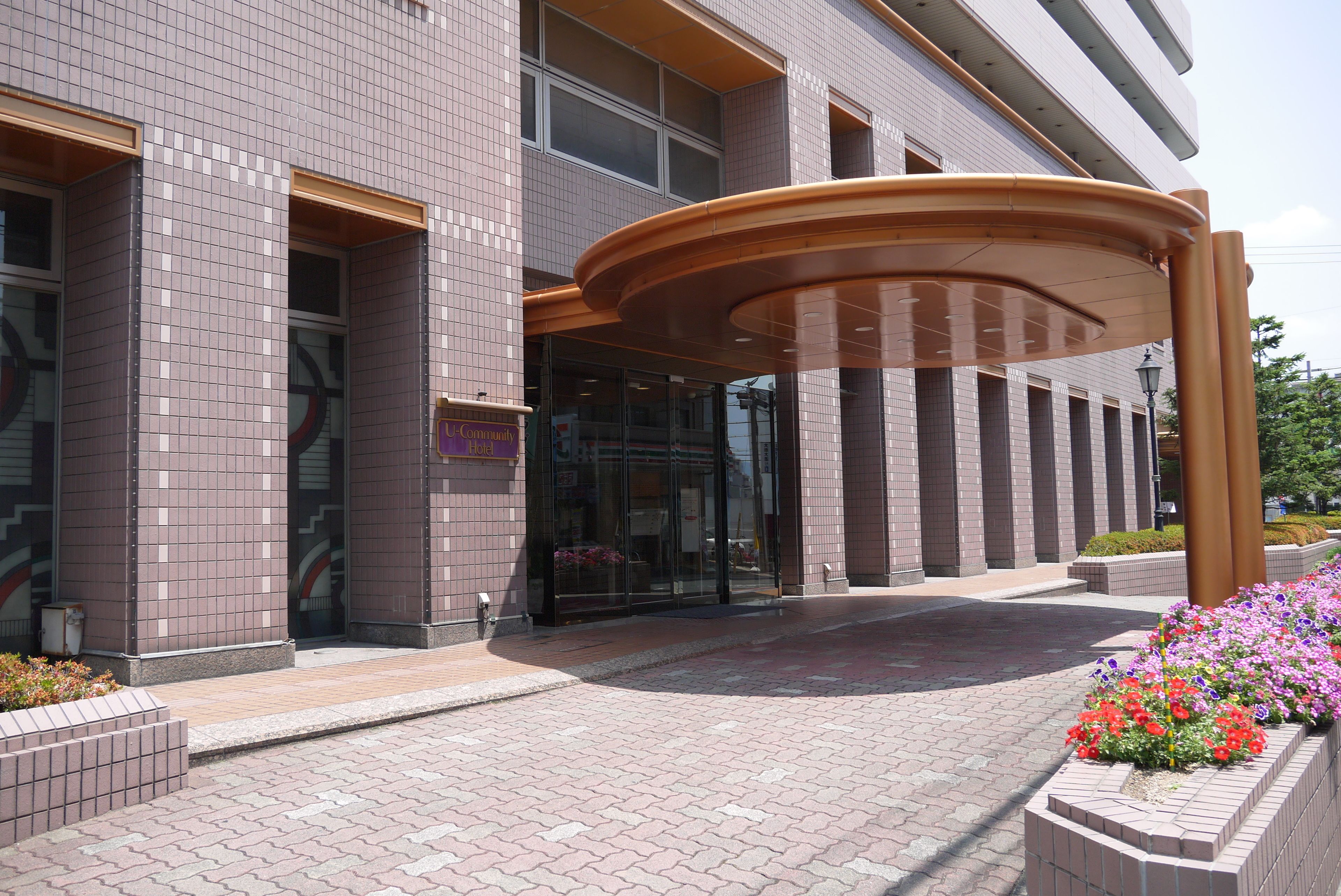 Lối vào nơi lưu trú