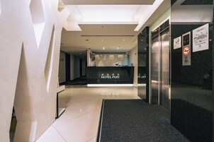 接待處