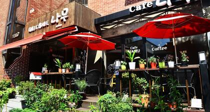 Namu Guesthouse - Hostel