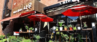 Namu Guesthouse - Hostel