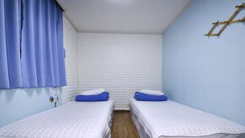 Twin Room | Blackout drapes, free WiFi