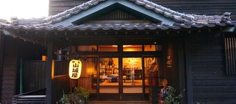 Yamashiroya
