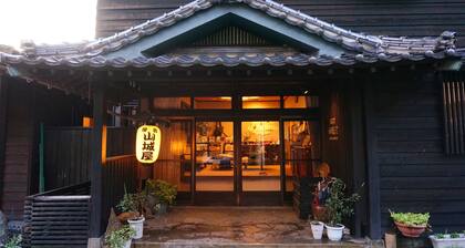 旅館 山城屋