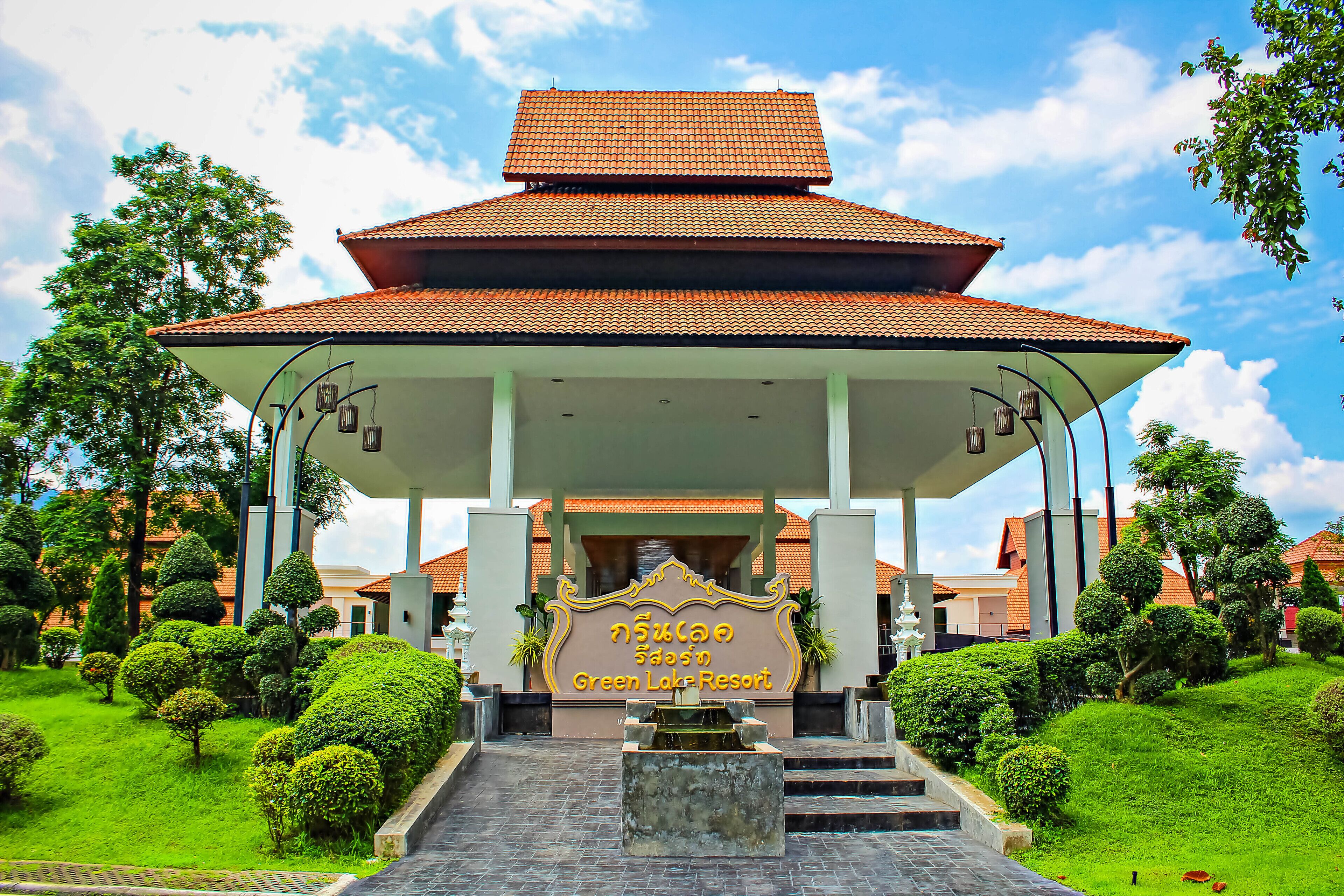 Foto - Green Lake Resort - SHA Extra Plus Certified