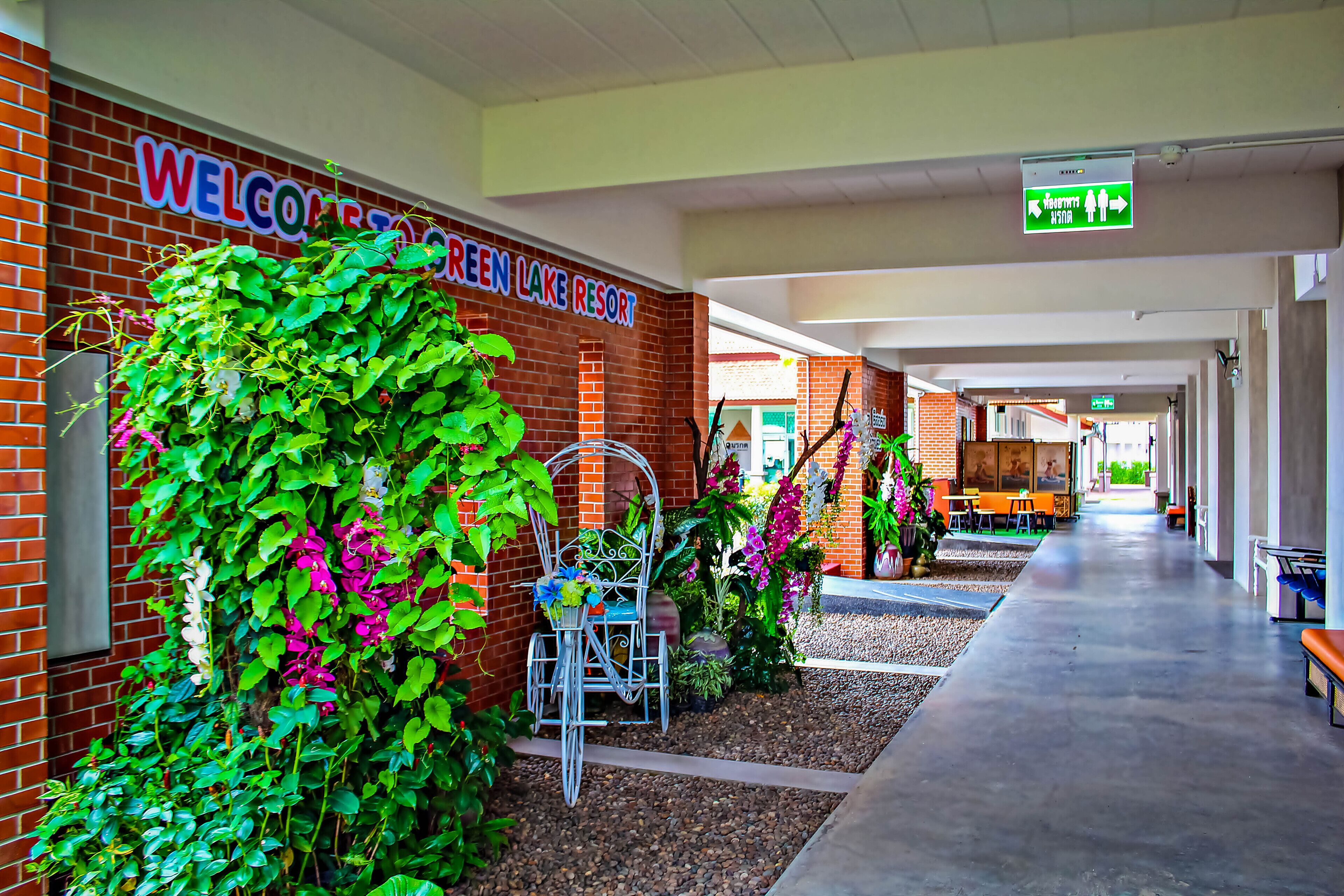 Photo - Green Lake Resort