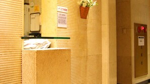 Lobby - Art Hotel (Seoul)