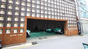 Porch - Art Hotel (Seoul)