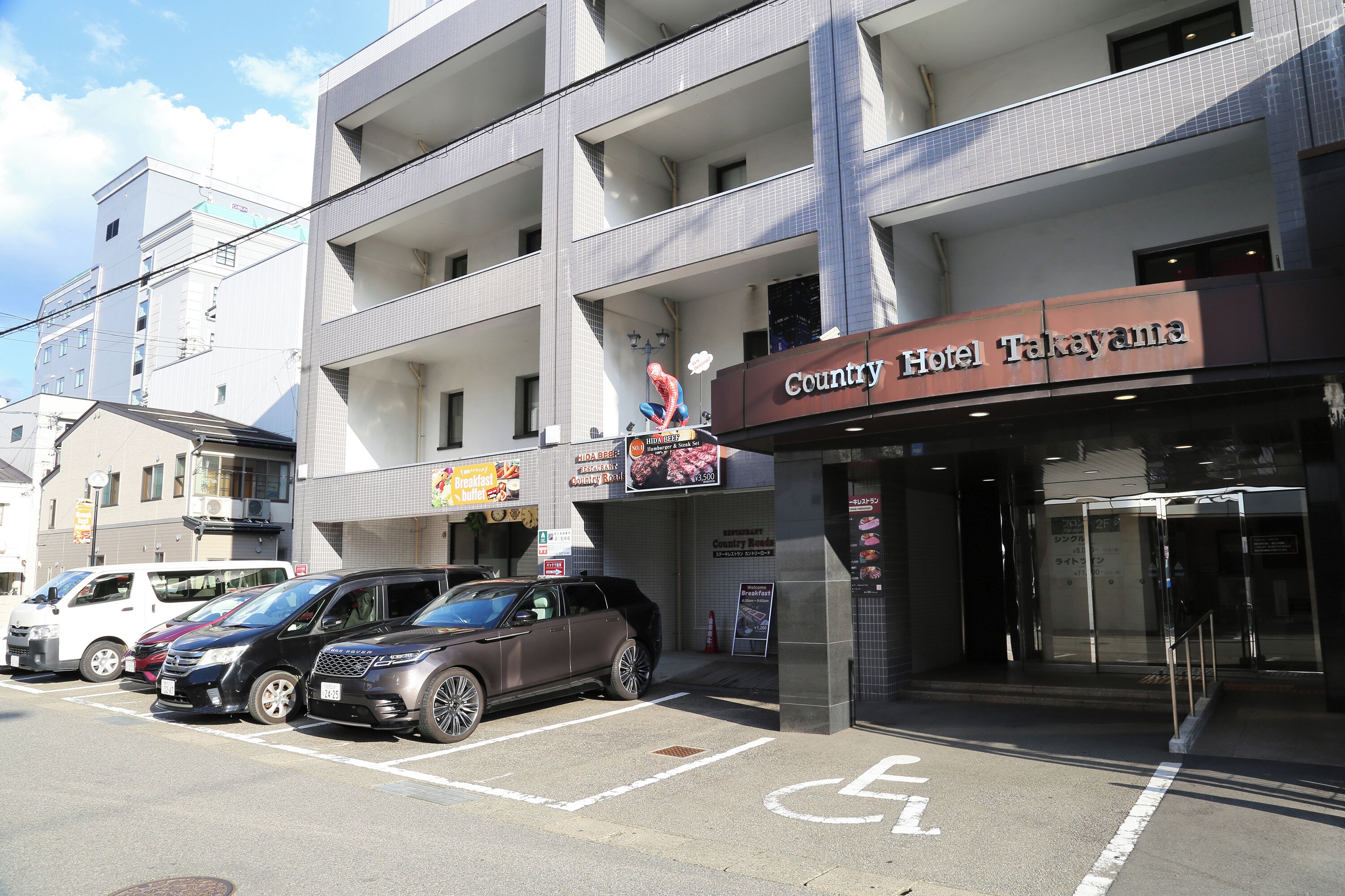 Photo - Country Hotel Takayama
