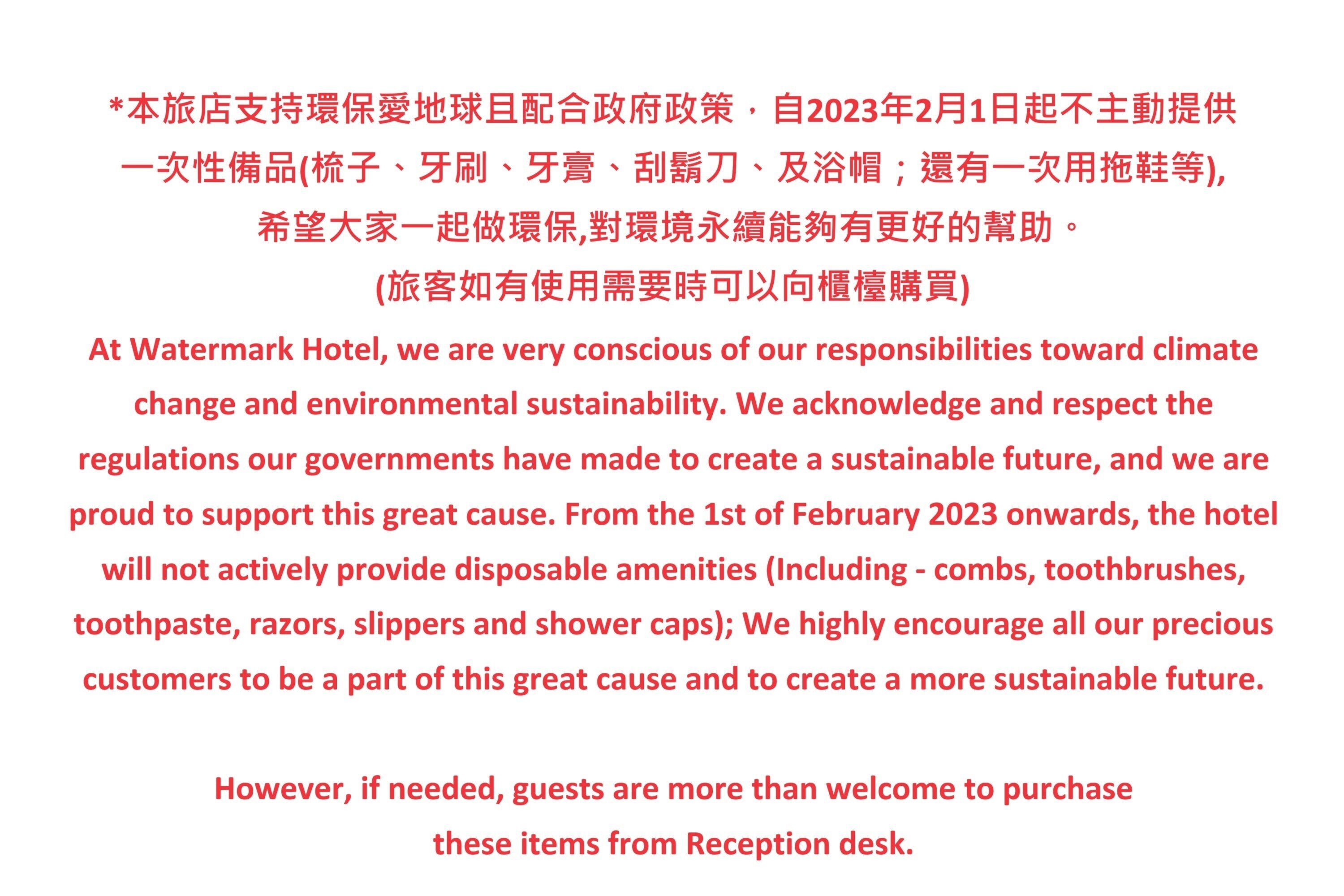 down duvets, in-room safe, desk, blackout curtains