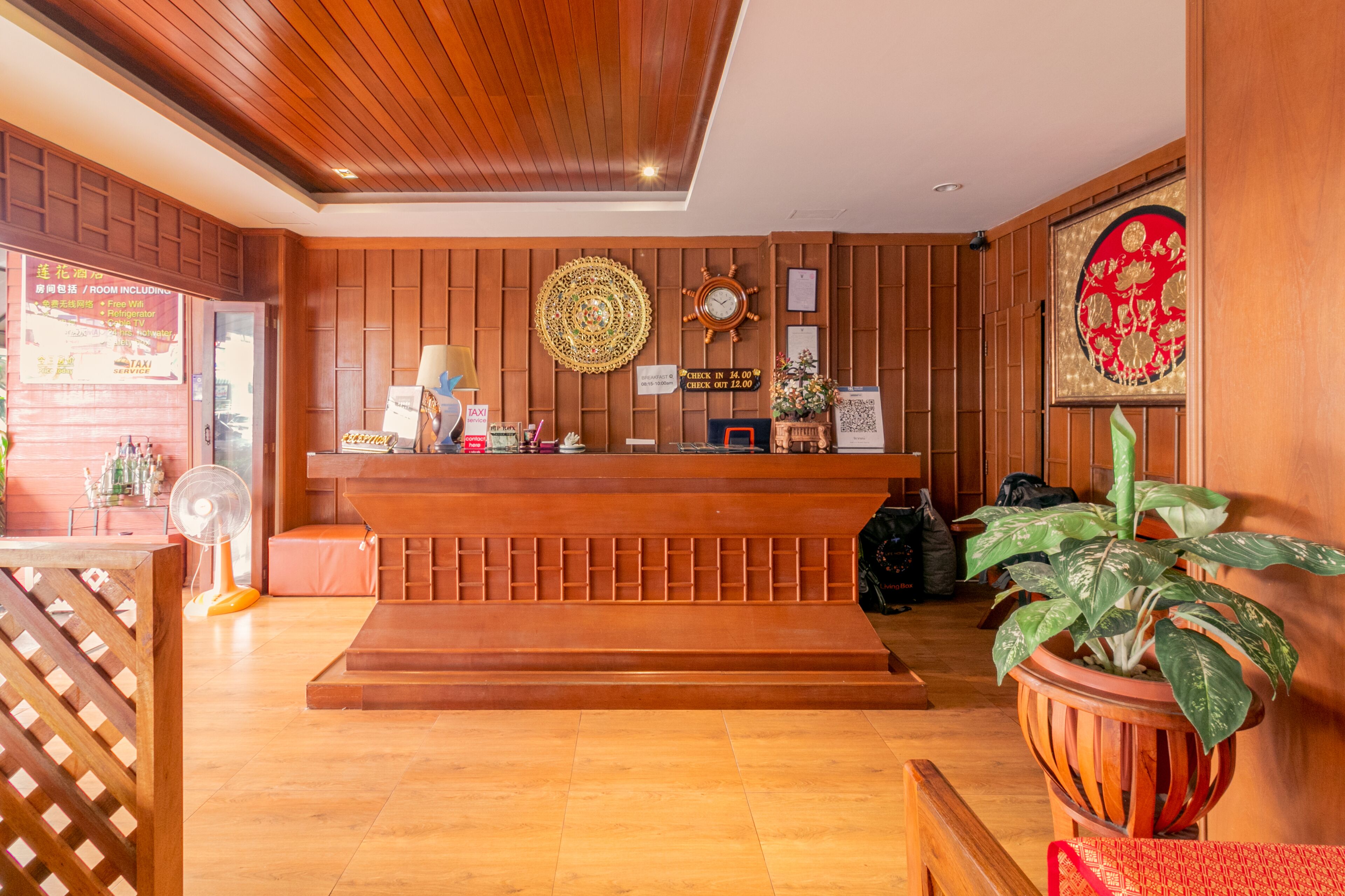 Foto - Lotus Hotel Patong