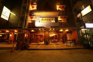 Front of property - Lotus Hotel Patong (Patong)