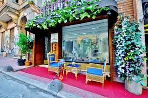 Entrada de l'allotjament