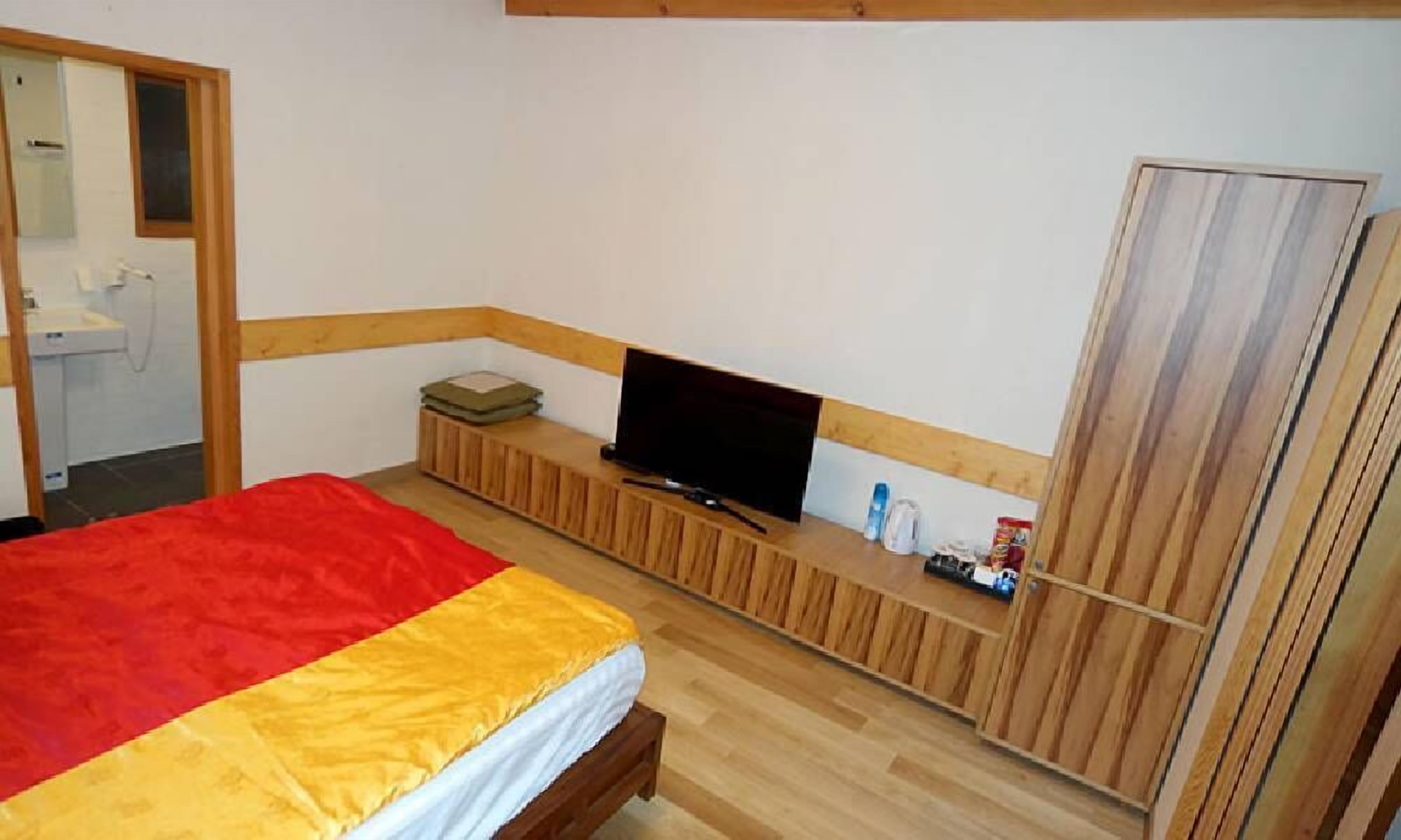 Kamar