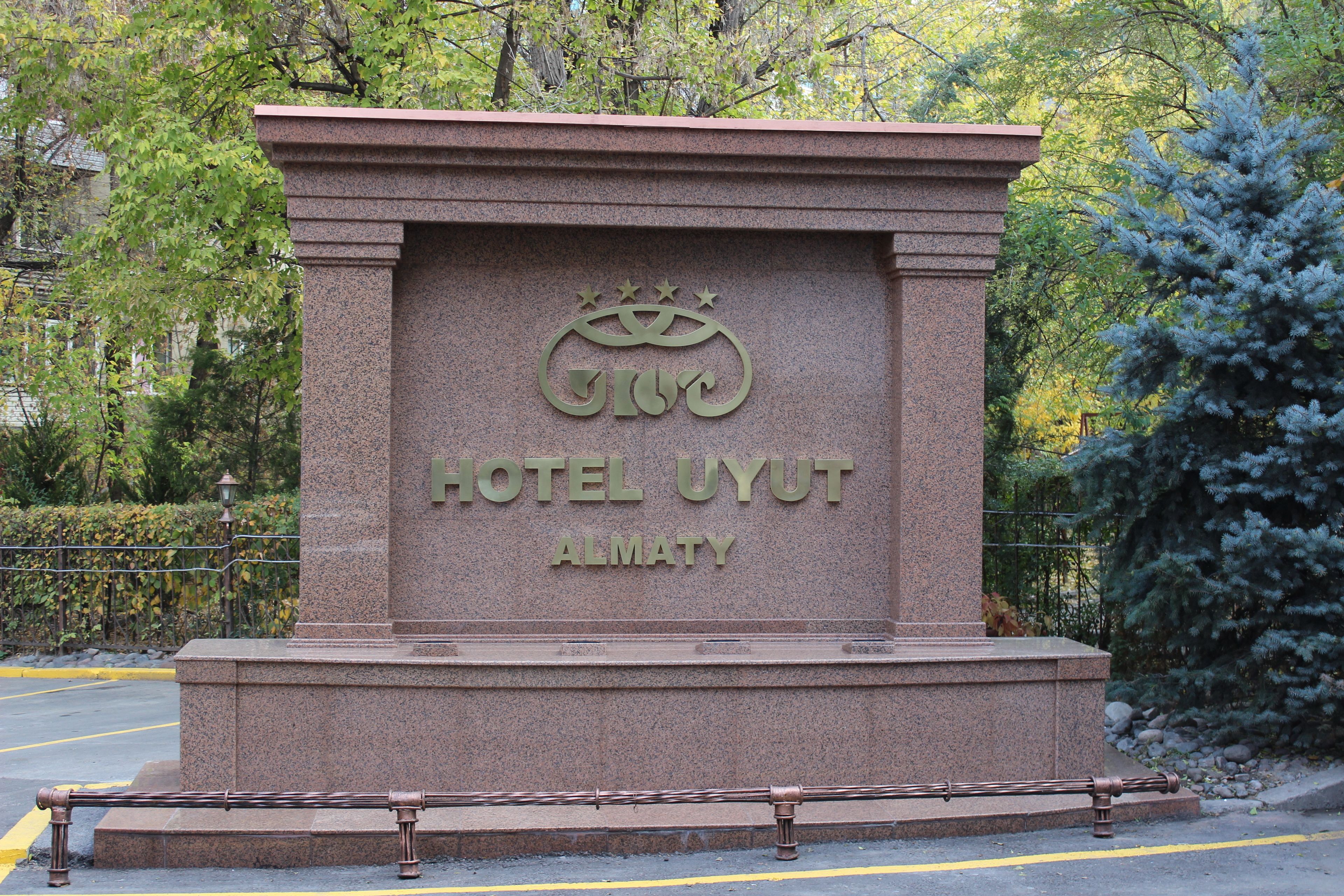 Foto - Hotel Uyut Almaty