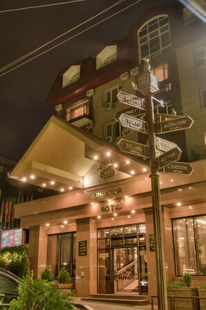 Exterior - Uyut Hotel (Almaty)