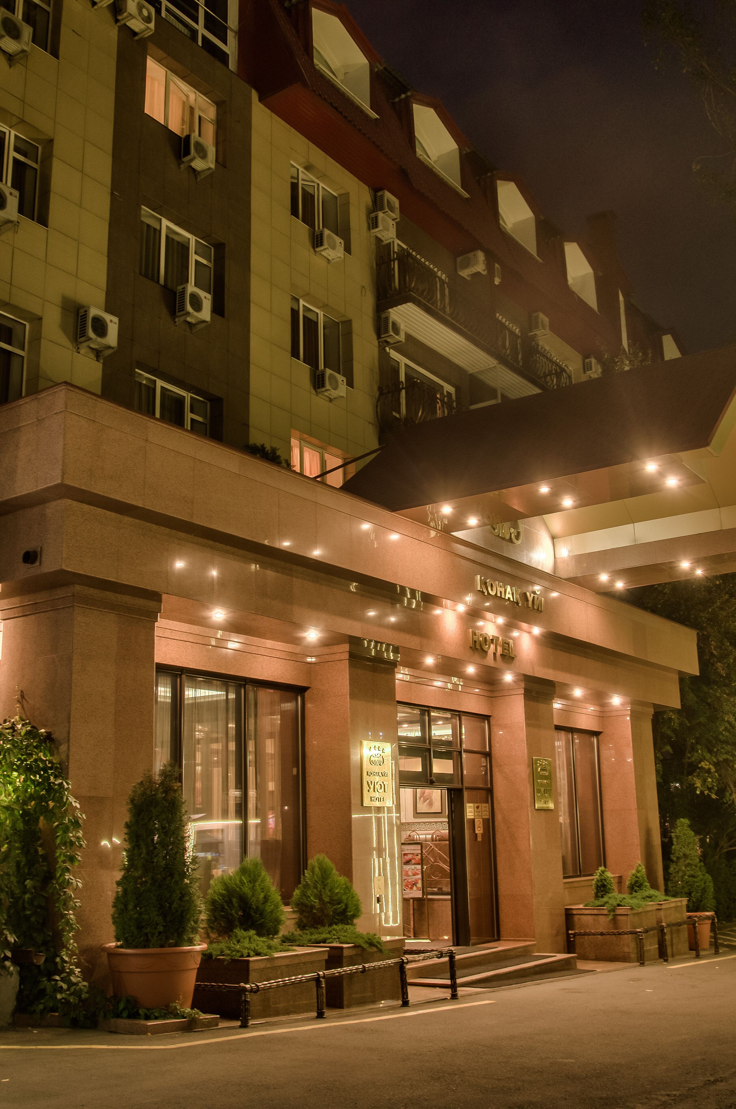 Entrada de la propiedad