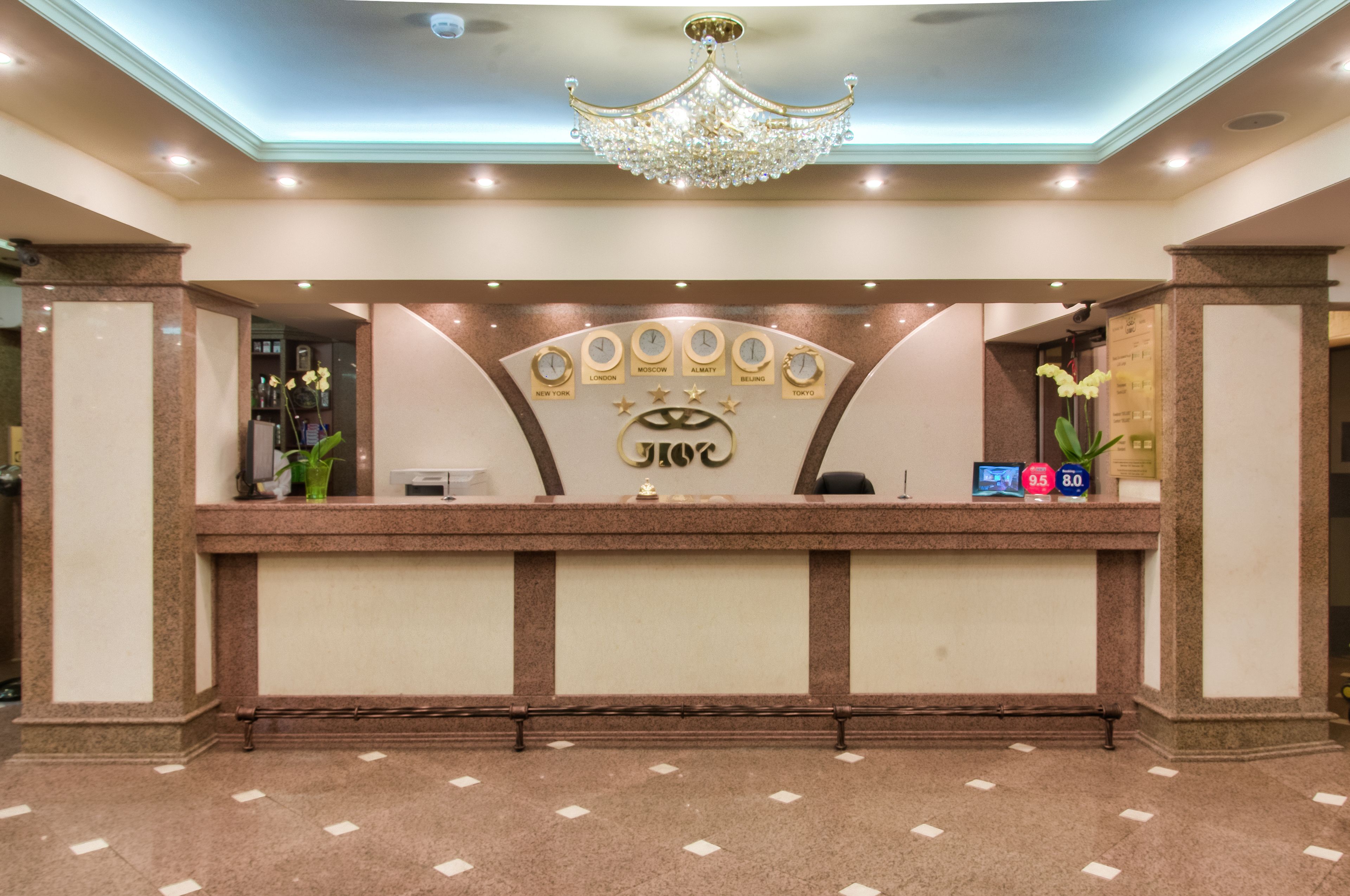 Foto - Hotel Uyut Almaty