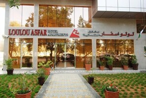 Bagian depan properti