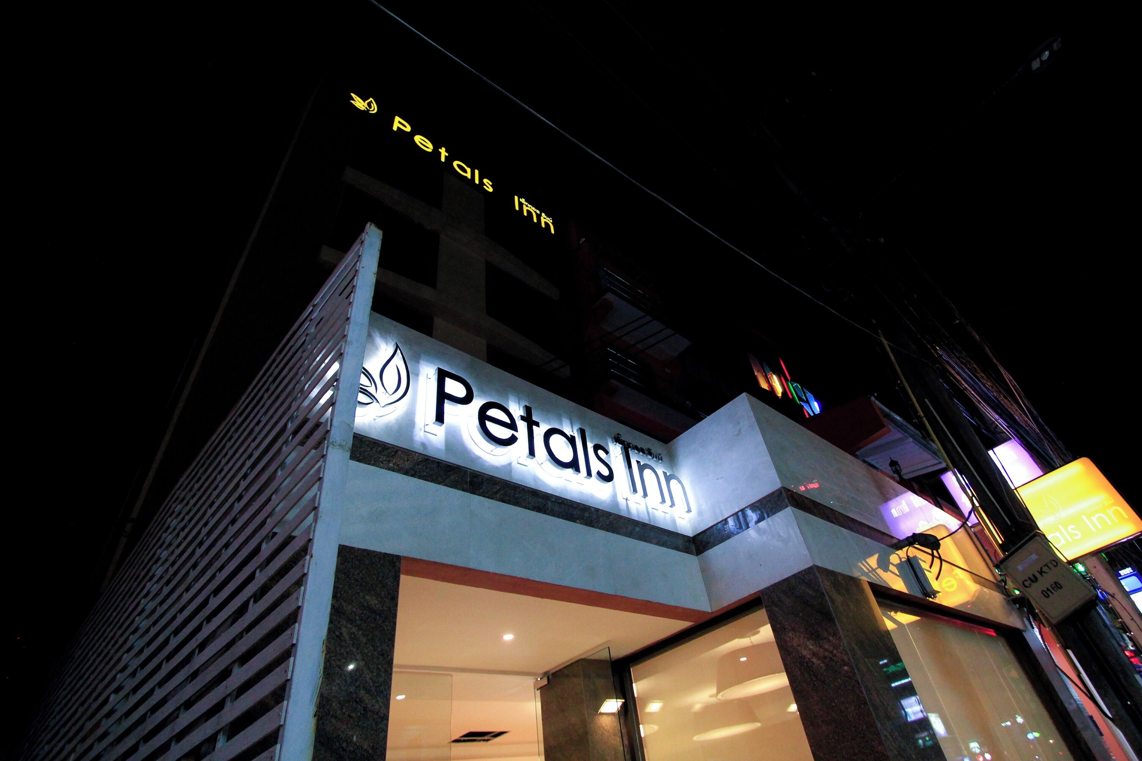 Foto - Petals Inn