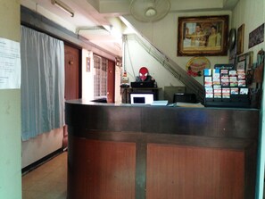 منطقة الاستقبال