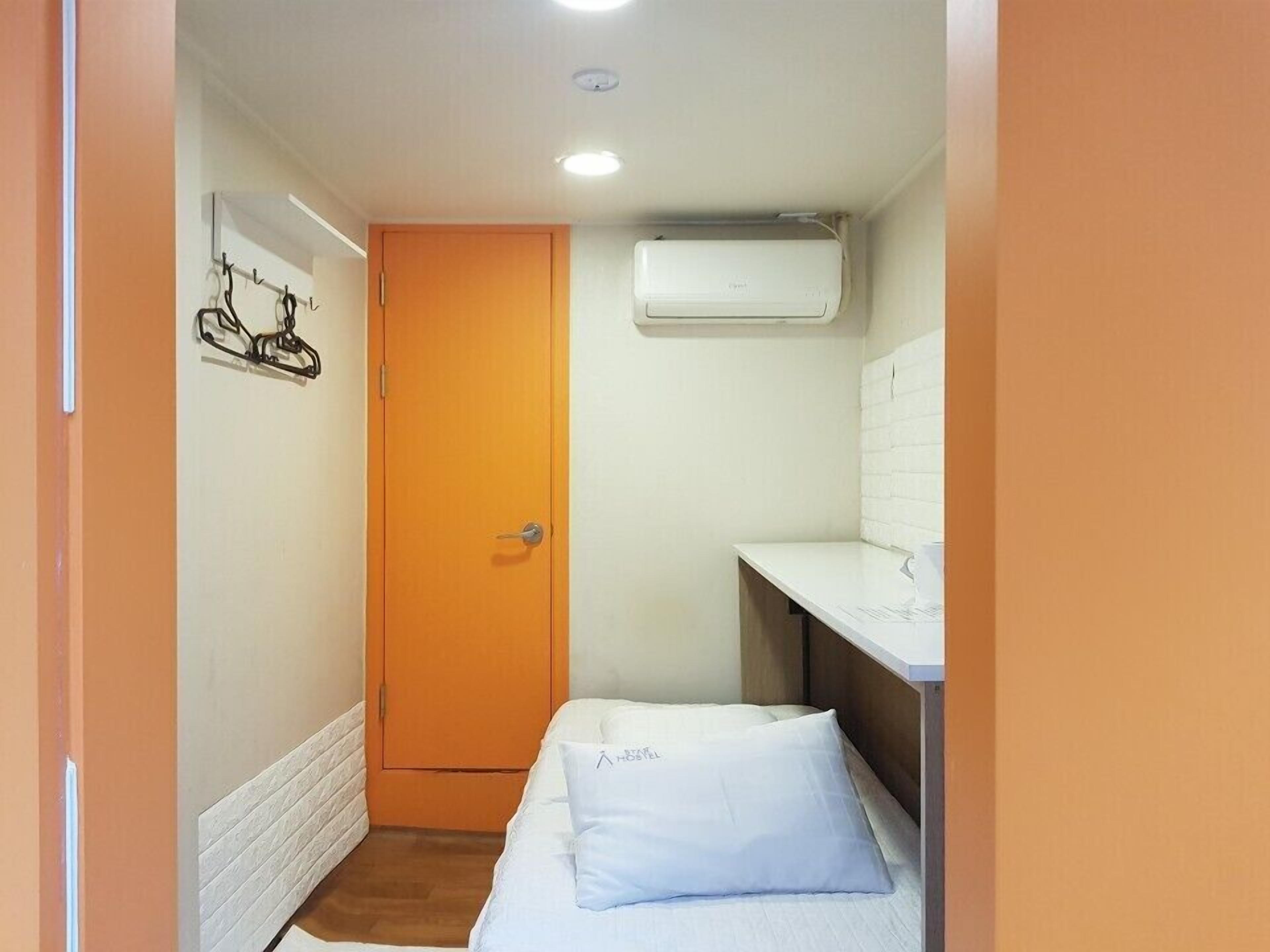 Foto - Star Hostel Seoul Dongdaemun