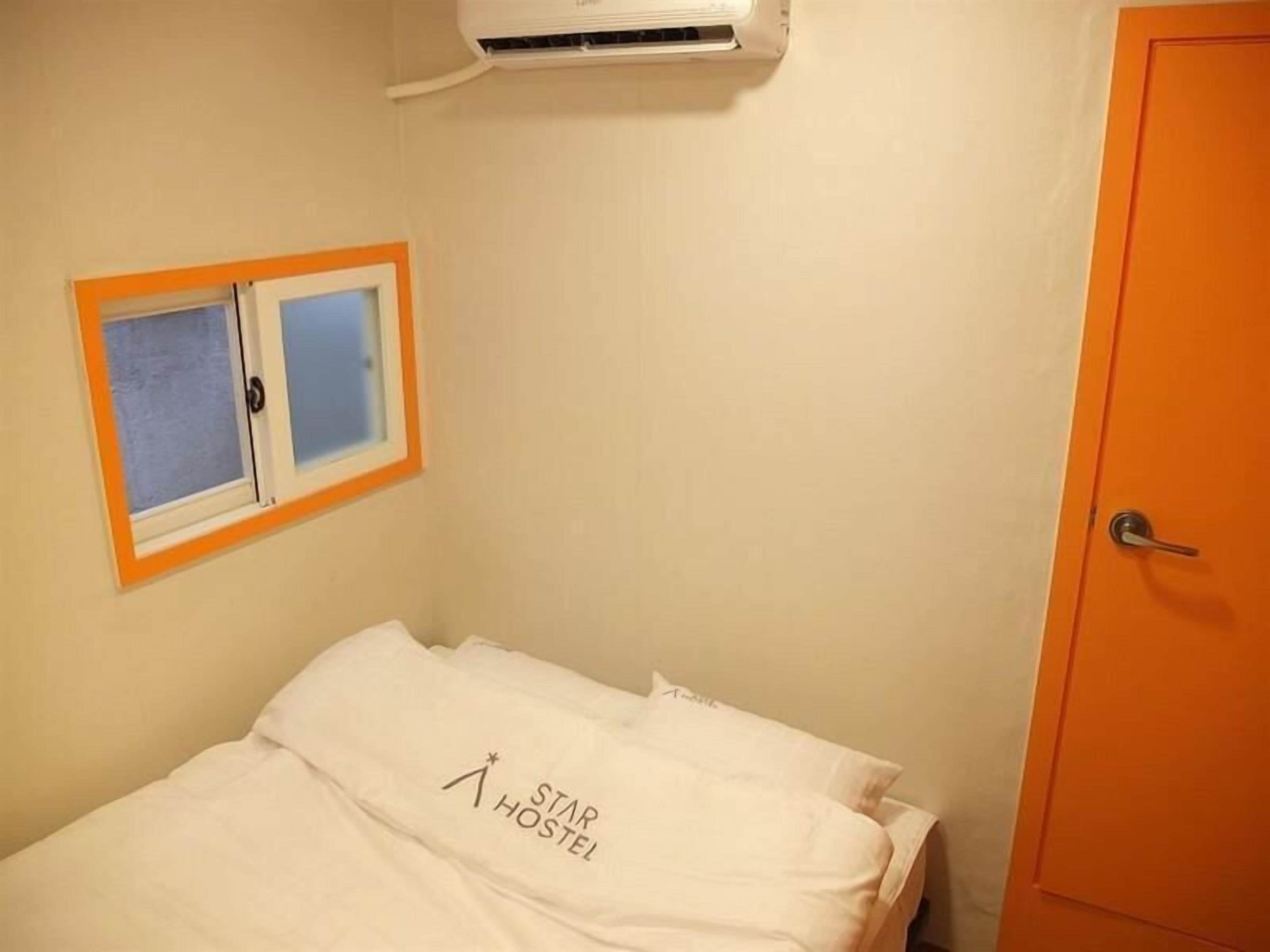Foto - Star Hostel Seoul Dongdaemun