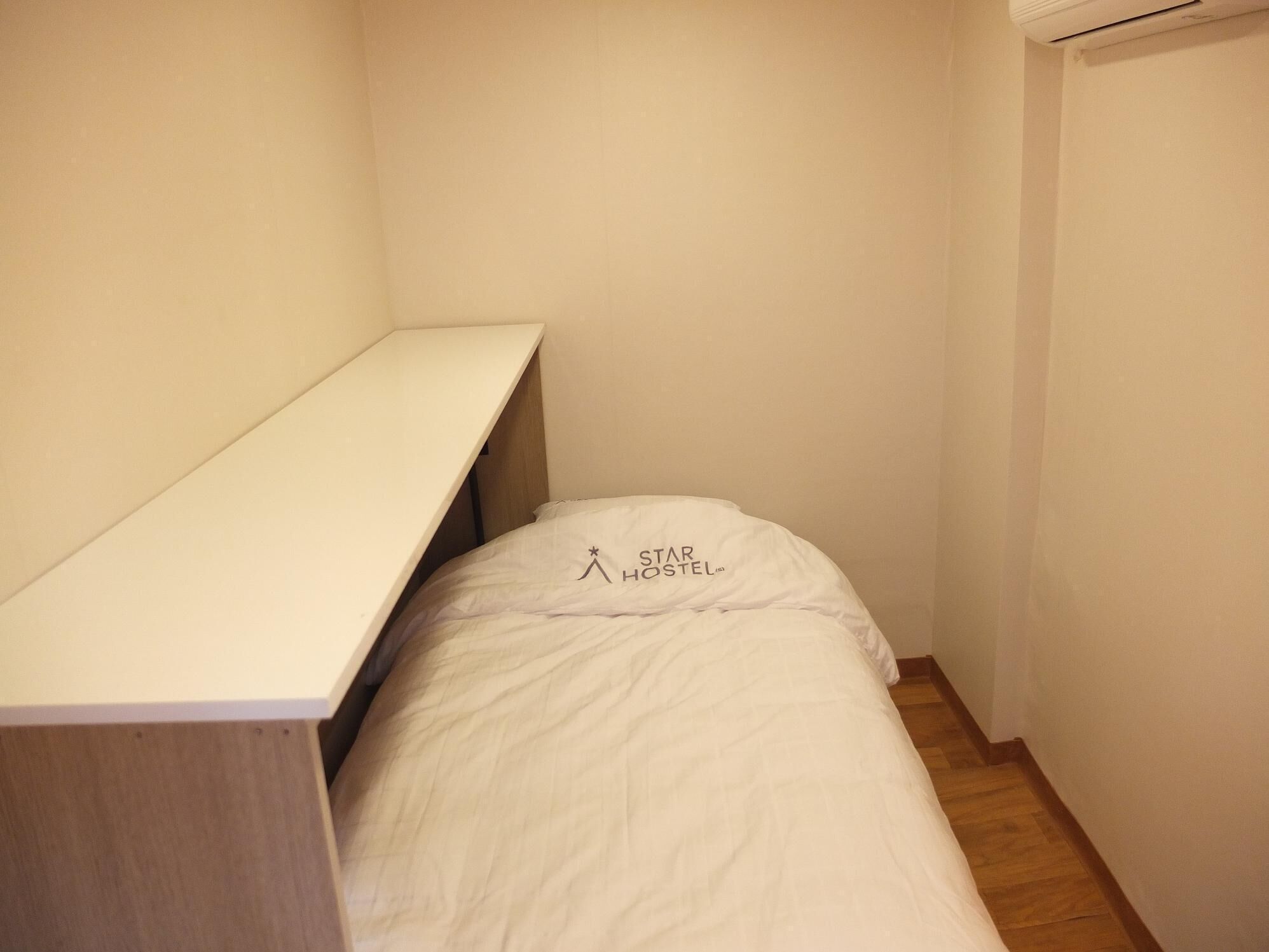 Foto - Star Hostel Seoul Dongdaemun