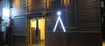 Star Hostel Seoul Dongdaemun