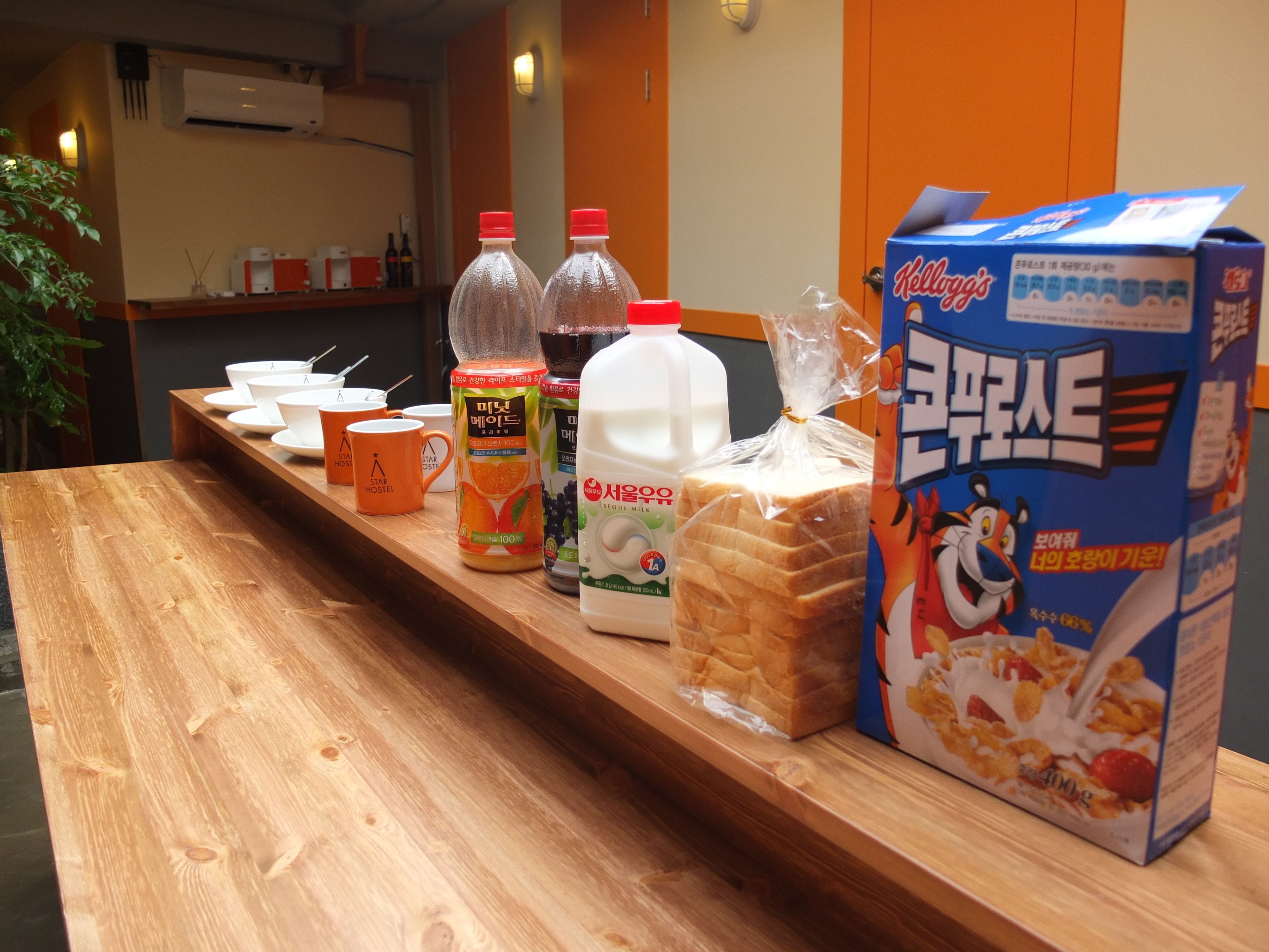 Foto - Star Hostel Seoul Dongdaemun