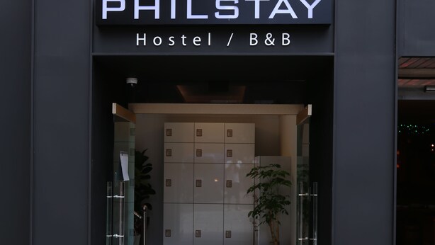 Property entrance - Philstay Dongdaemoon Guesthouse (Seoul)