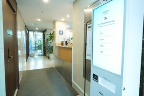 Recepción