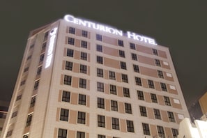 Front of property – evening/night - Centurion Hotel Ikebukuro (Tokyo)