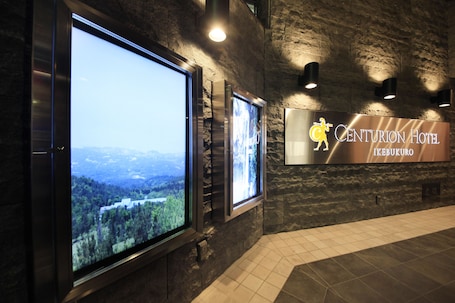 Entrada de la propiedad