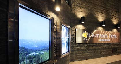 Centurion Hotel Ikebukuro