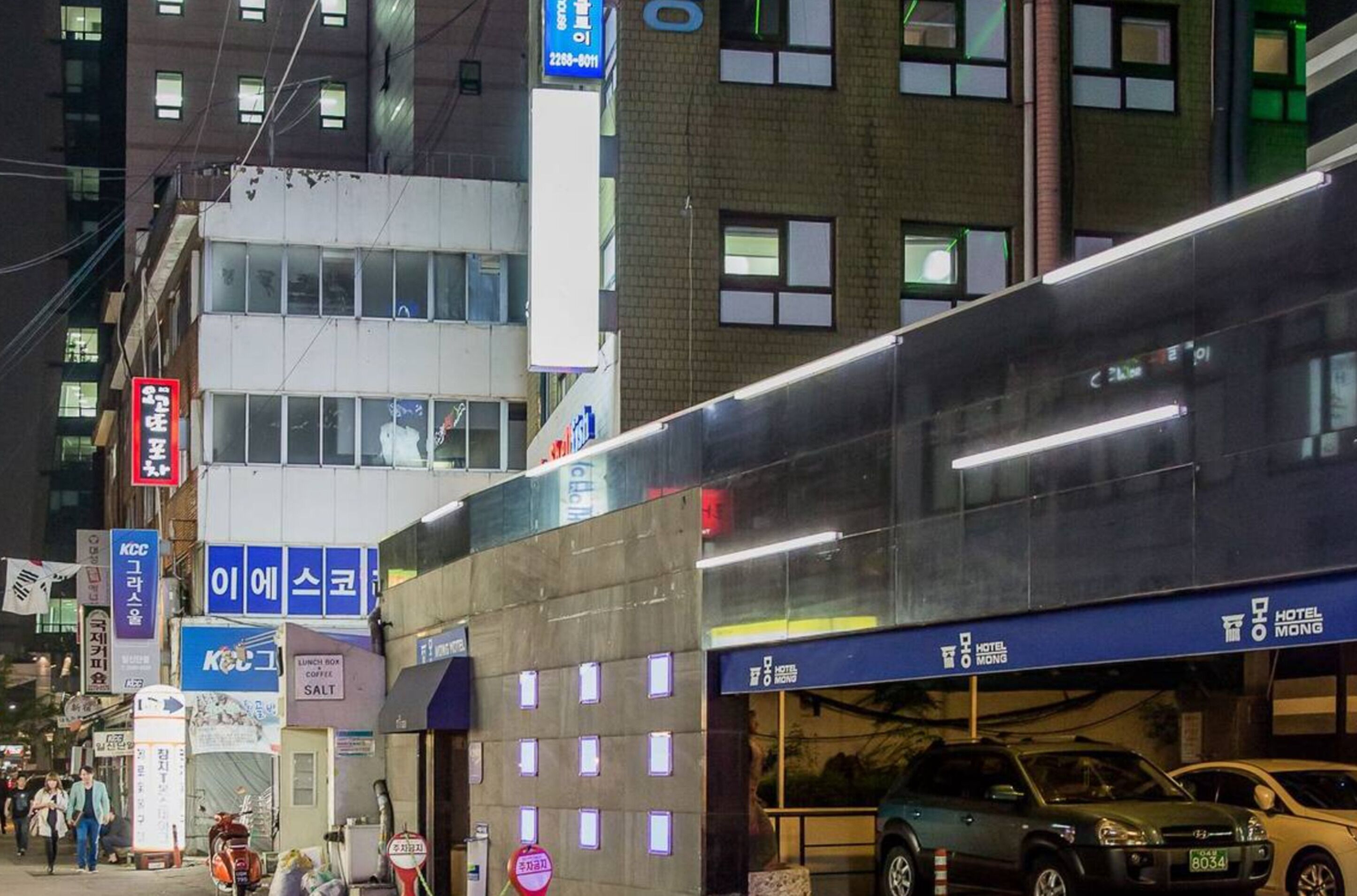 Fachada da propriedade