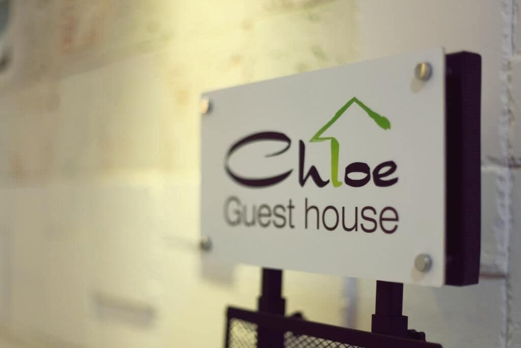 Foto - Chloe Hostel