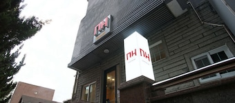 D.H Sinchon Guesthouse