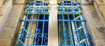 Jerusalem Garden Home