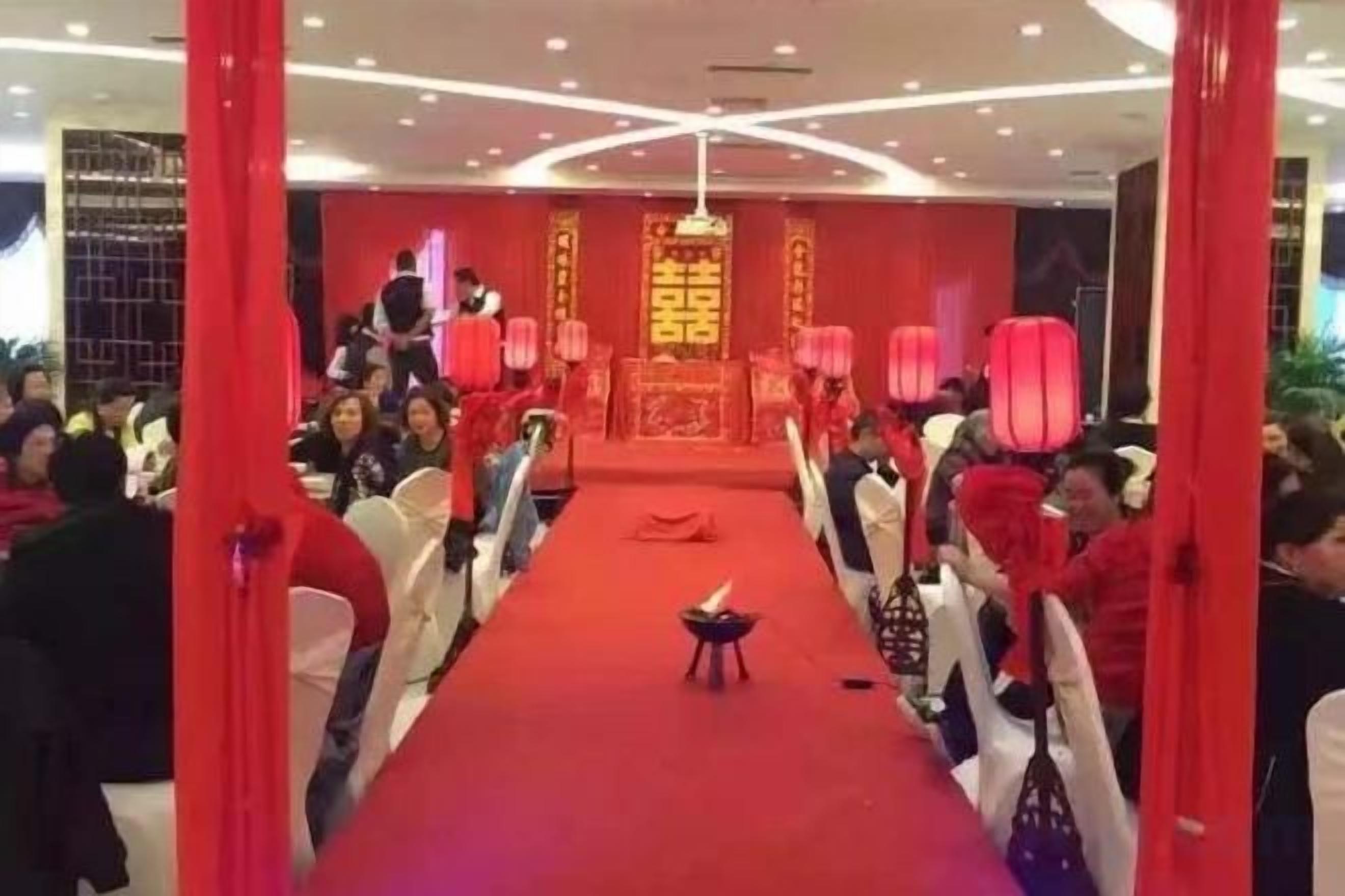 Banquet hall