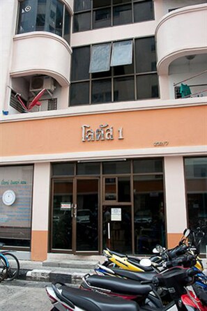 Entrée de l’hébergement